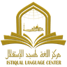 Logo ILC